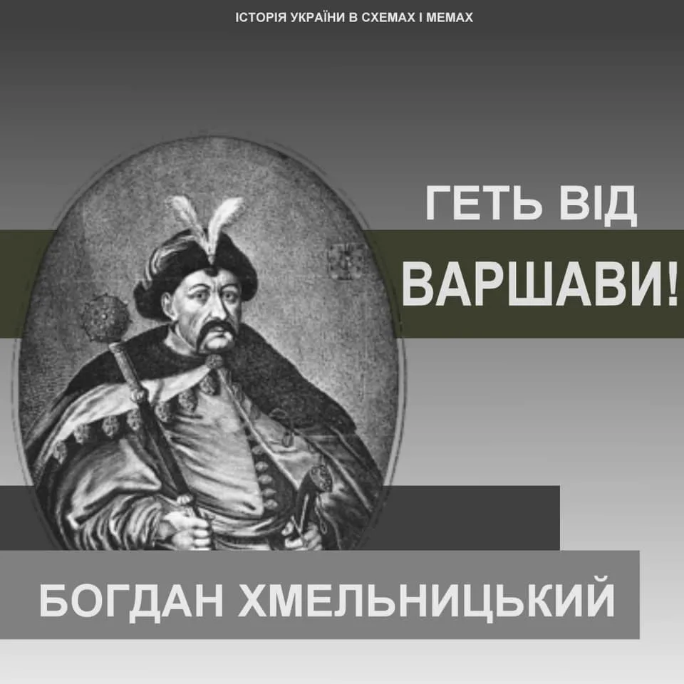 ''Если бы они тоже…'' В сети смешно потроллили плакаты кандидатов в президенты Украины