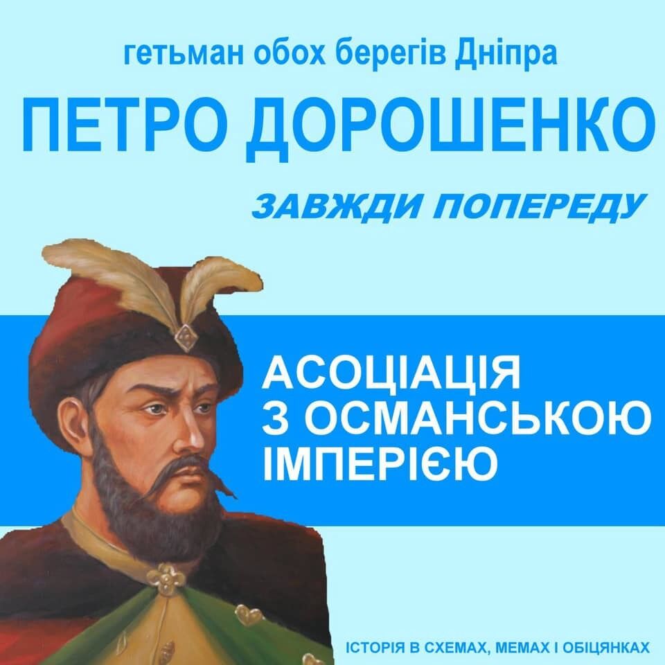 ''Если бы они тоже…'' В сети смешно потроллили плакаты кандидатов в президенты Украины