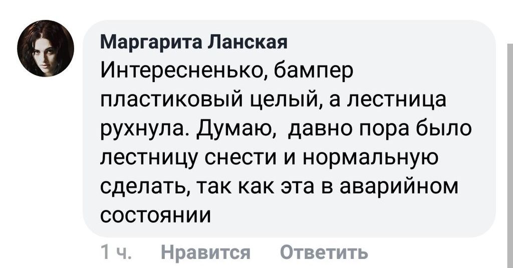 "Пластик крепче кирпича": в Киеве "герой парковки" удивил сеть