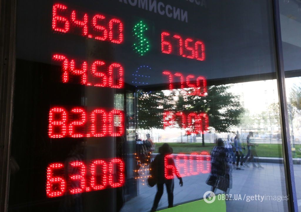 Российская экономика в чудовищном застое и стагнации