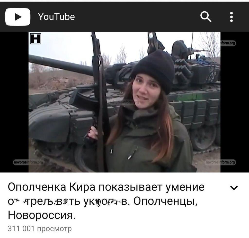 На Донбасі убили терористку, яка обіцяла "відстрілювати українців"
