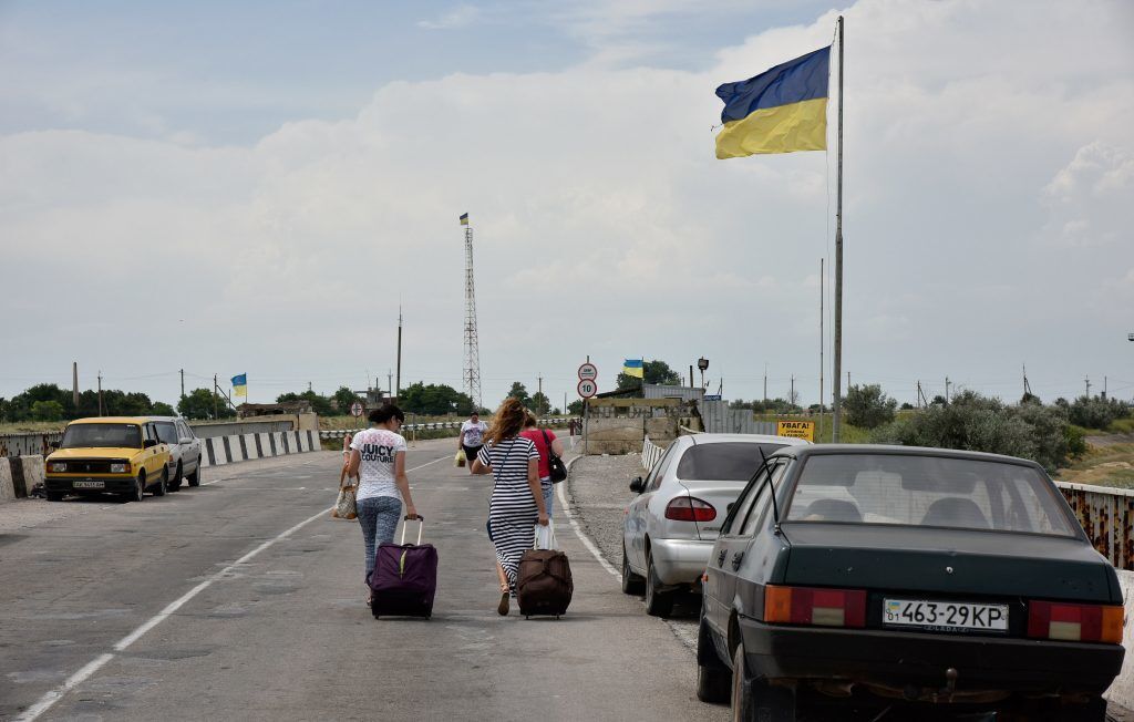 Кордон між Україною та Кримом