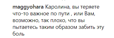 "Не смешите народ!" Лорак разгневала сеть нелепым враньем на фото 