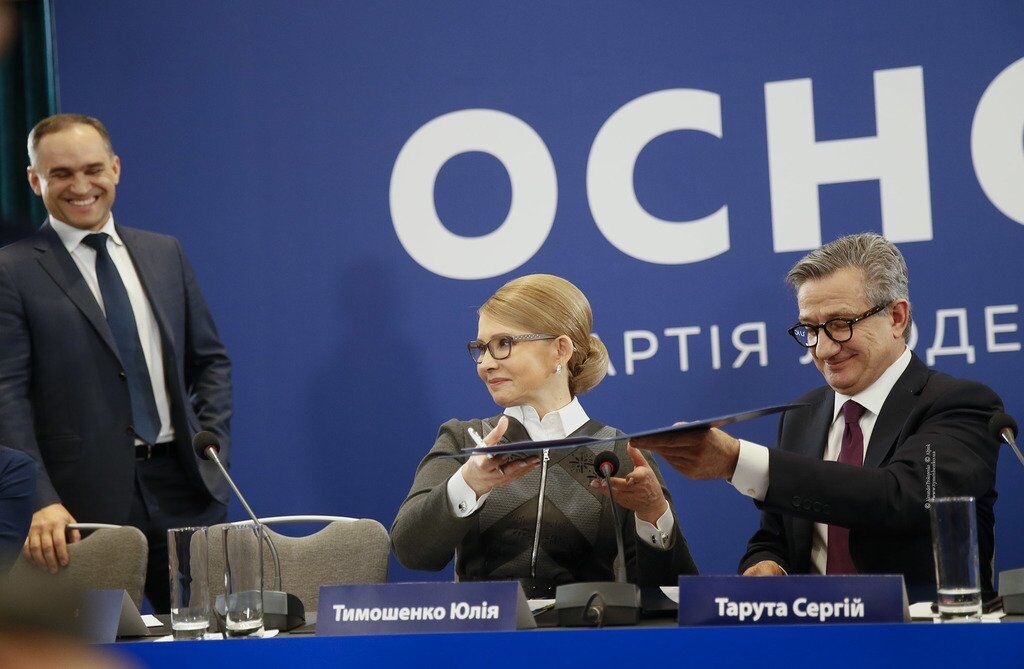 Тарута підтримав Тимошенко – кандидати підписали Меморандум