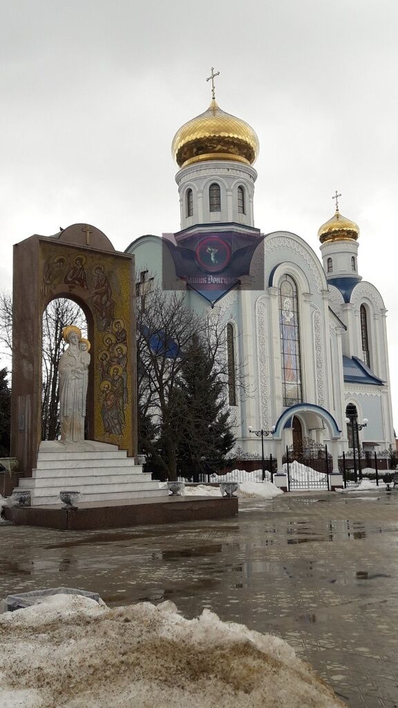 "Напоминает Сайлент Хилл": появились гнетущие фото из Донецка