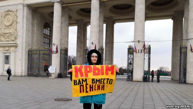 В центре Москвы: у Путина потребовали вернуть Крым Украине