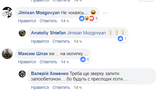 "Пушилін – український агент!" У мережі висміяли дивну поведінку ватажка "ДНР" у Криму