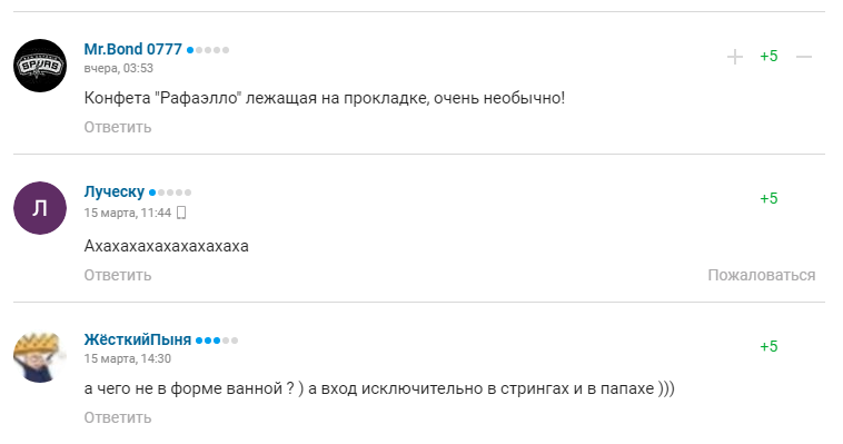"Цукерка на жіночій прокладці": проект арени в честь Хабіба волав істерику в мережі