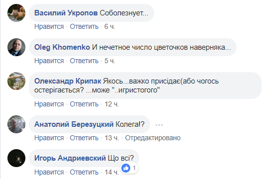 "Пушилін – український агент!" У мережі висміяли дивну поведінку ватажка "ДНР" у Криму