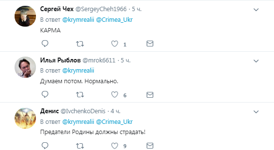 "Предатели должны страдать!" Разочаровавшийся в РФ крымчанин нарвался на гнев в сети