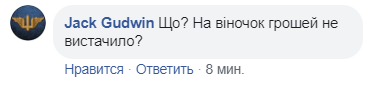 "Пушилін – український агент!" У мережі висміяли дивну поведінку ватажка "ДНР" у Криму