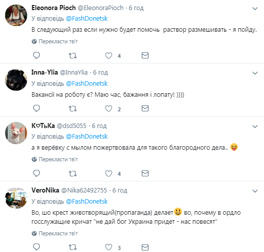 "Поставили шибениці в львівському метро": у мережі ажіотаж через божевільний фейк про українських "карателів"