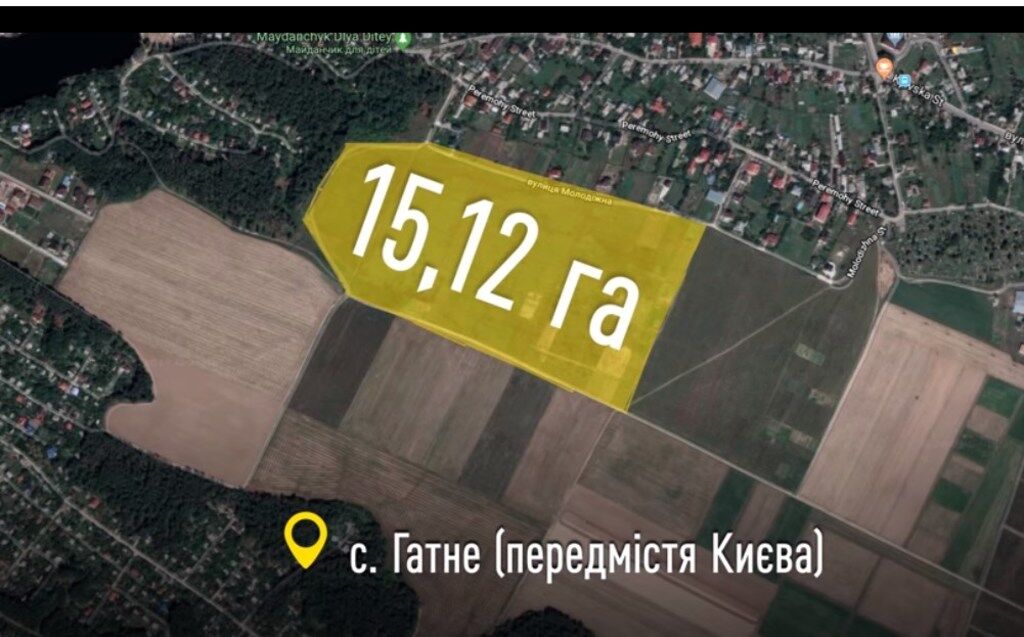 Под Киевом незаконно приватизировали землю