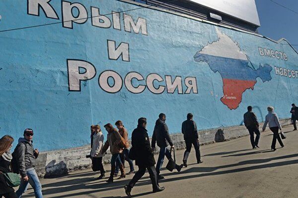 Поребрик News: Украине выдвинули наглое условие для возвращения Крыма