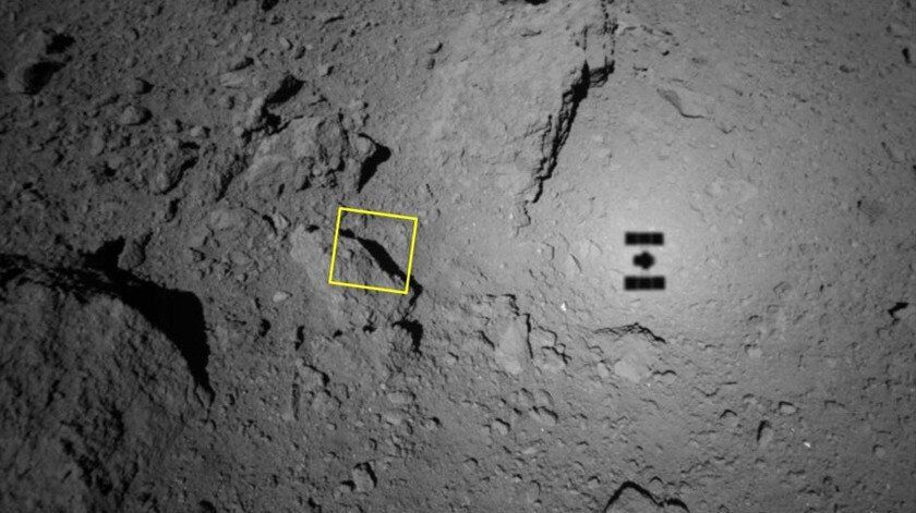 Астероид Рюгу