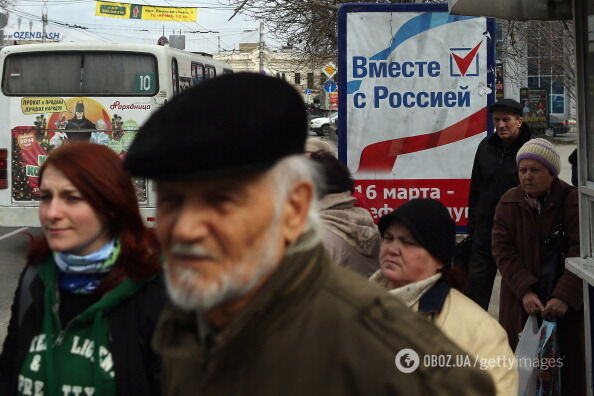 Аннексия Крыма: названы пять страшных последствий для России