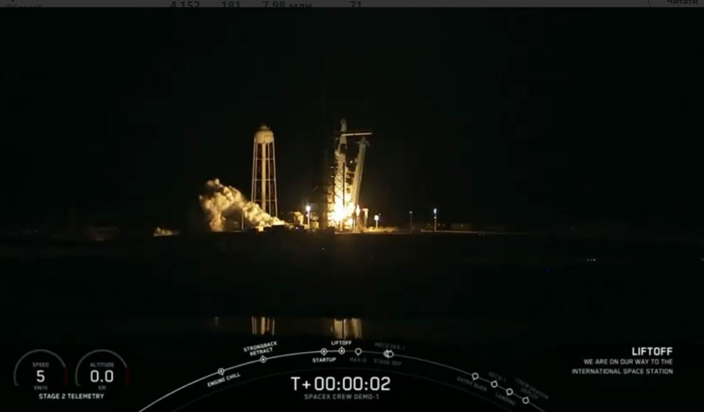 Первый в истории: SpaceX провела успешный запуск Crew Dragon
