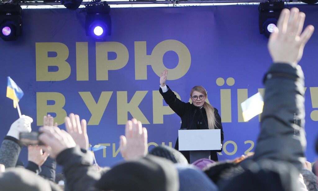 Тимошенко пообіцяла повернути вкладникам Ощадбанку СРСР усі їхні заощадження