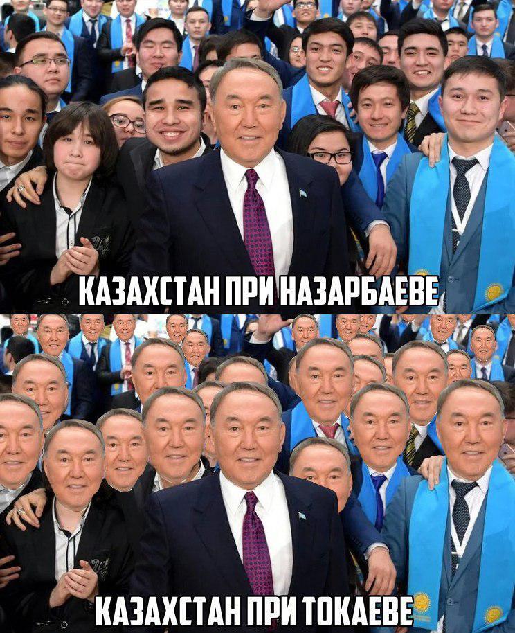 Токаєв склав присягу народу Казахстану