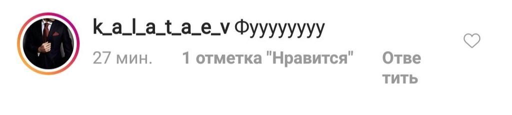 "Думали вагітна": Каменських здивувала фанатів відвертим фото