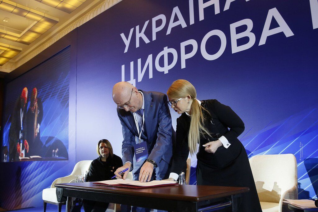Тимошенко и лидеры IТ-отрасли заключили соглашение о сотрудничестве