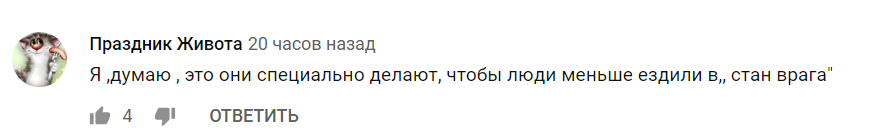 Тысячами едут в Украину: в сети всплыли показательные кадры с блокпоста "ДНР"