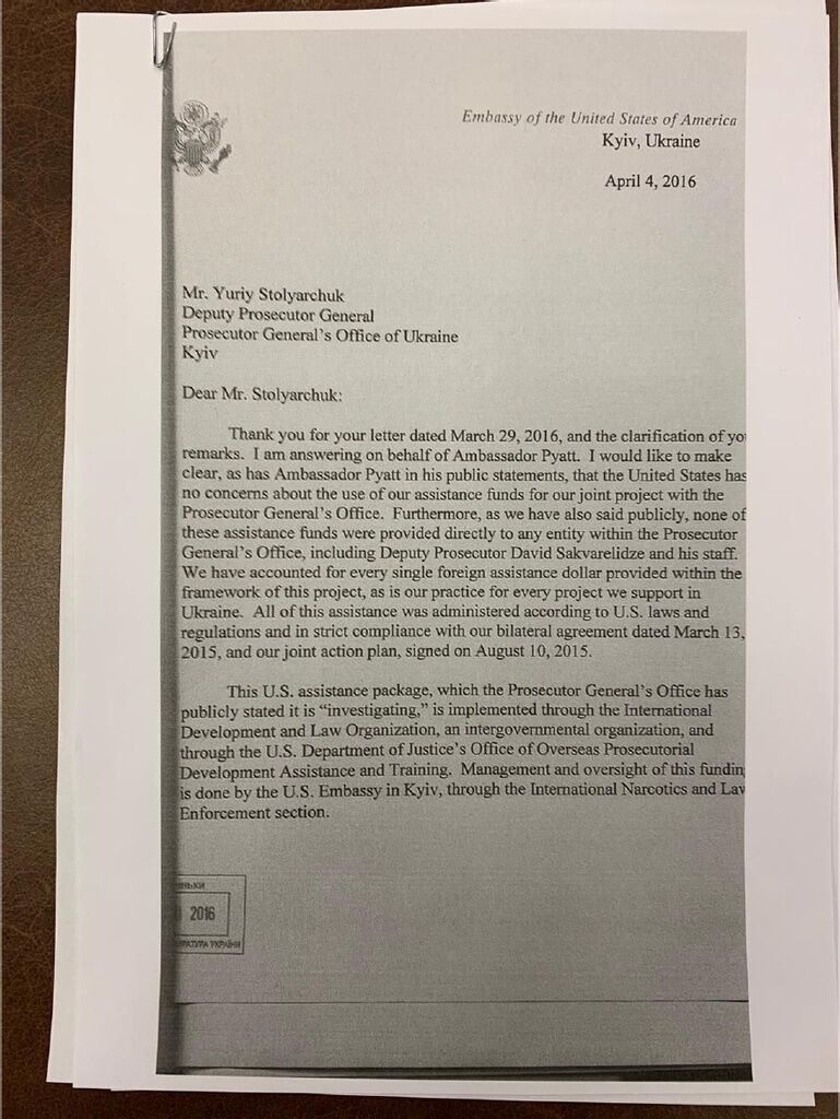Лист від працівника посольства США у Києві Джорджа Кента