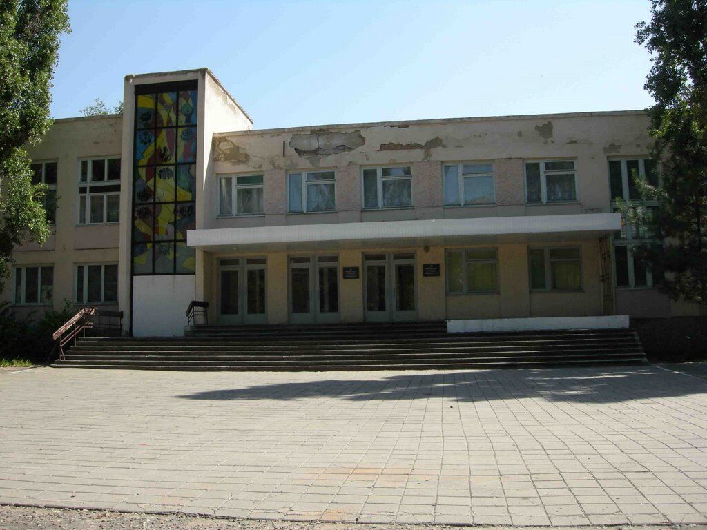 Школа №4 в Красноперекопську