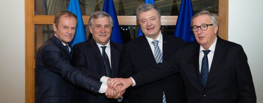 Петр Порошенко с европейскими руководителями