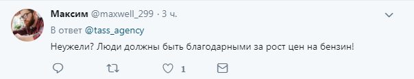 ''Надеть намордники и радоваться?'' Россиян разозлил циничный совет Медведева