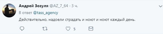 ''Надеть намордники и радоваться?'' Россиян разозлил циничный совет Медведева