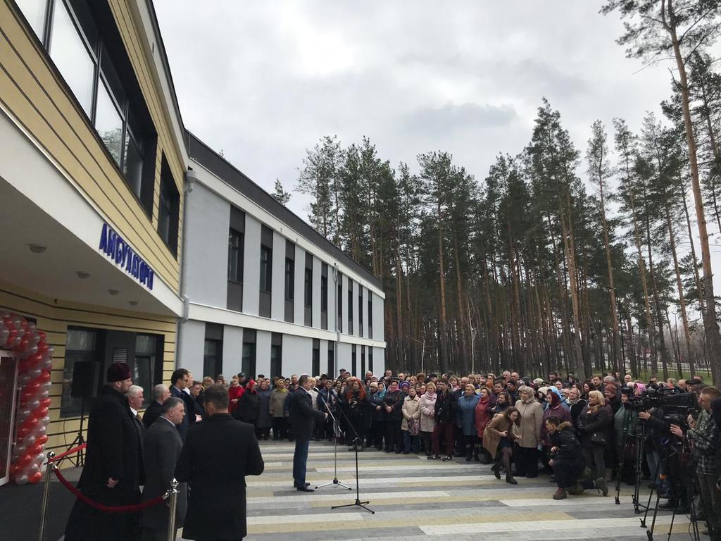 У Білогородці на Київщині відкрили сучасну амбулаторію на 11 тисяч пацієнтів