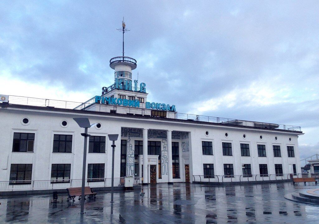 В Киеве на Речном вокзале начали реновацию