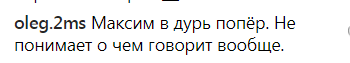 "Галкин умер!" Муж Пугачевой спровоцировал громкий скандал из-за топ-пропагандиста Кремля