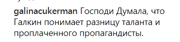 "Галкін помер!" Чоловік Пугачової спровокував гучний скандал через топ-пропагандиста Кремля