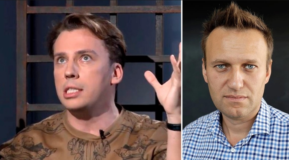 Навальный и Галкин (коллаж)
