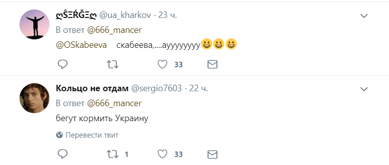 "Ð£ ÐÑÐ¸Ð²Ð°Ð²Ñ Ð¥ÑÐ½ÑÑ, ÑÐ¾Ð± Ð½Ð°Ð³Ð¾Ð´ÑÐ²Ð°Ð»Ð¸": Ð² Ð¼ÐµÑÐµÐ¶Ñ Ð¿Ð¾ÐºÐ°Ð·Ð°Ð»Ð¸ Ð·Ð°Ð±ÑÐ³ "ÑÑÑÑÐºÐ¾Ð³Ð¾ Ð¼ÑÑÐ°" Ð² "ÐÐÐ ". ÐÑÐ´ÐµÐ¾