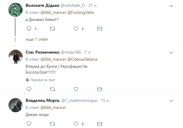 "Ð£ ÐÑÐ¸Ð²Ð°Ð²Ñ Ð¥ÑÐ½ÑÑ, ÑÐ¾Ð± Ð½Ð°Ð³Ð¾Ð´ÑÐ²Ð°Ð»Ð¸": Ð² Ð¼ÐµÑÐµÐ¶Ñ Ð¿Ð¾ÐºÐ°Ð·Ð°Ð»Ð¸ Ð·Ð°Ð±ÑÐ³ "ÑÑÑÑÐºÐ¾Ð³Ð¾ Ð¼ÑÑÐ°" Ð² "ÐÐÐ ". ÐÑÐ´ÐµÐ¾