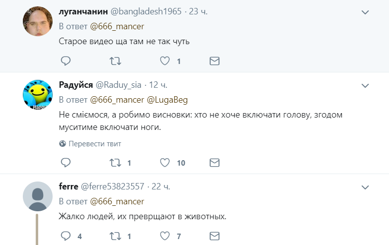 "В Кровавую Хунту, чтоб накормили": в сети показали забег "русского мира" в "ЛНР". Видео