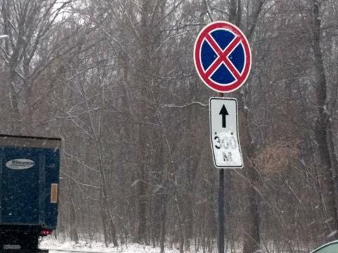 Снег, ÑÑÐ°Ð³Ð°Ð½Ñ Ð¸ гÑад: поÑвилиÑÑ ÑоÑо погодного аÑмагеддона в УкÑаине