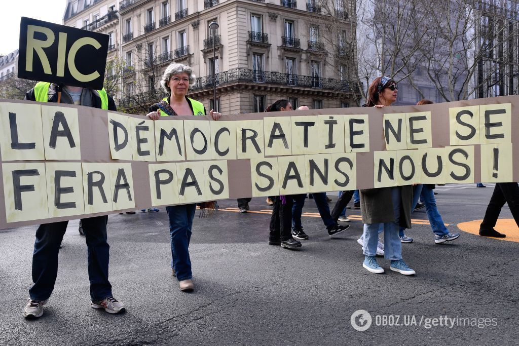 Протести "жовтих жилетів" у Франції