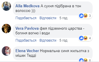 "Нещадно і безглуздо!" У мережі висміяли гостей червоної доріжки в Одесі
