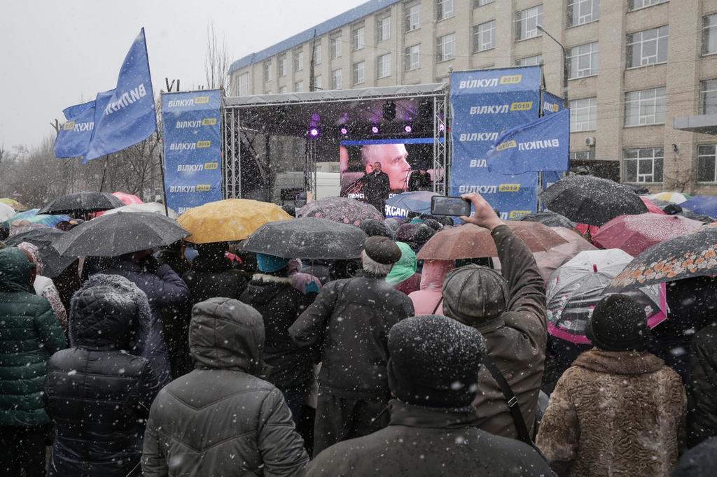 Вілкул: перезавантажим владу – відновимо нормальне життя, створимо майбутнє для наших дітей