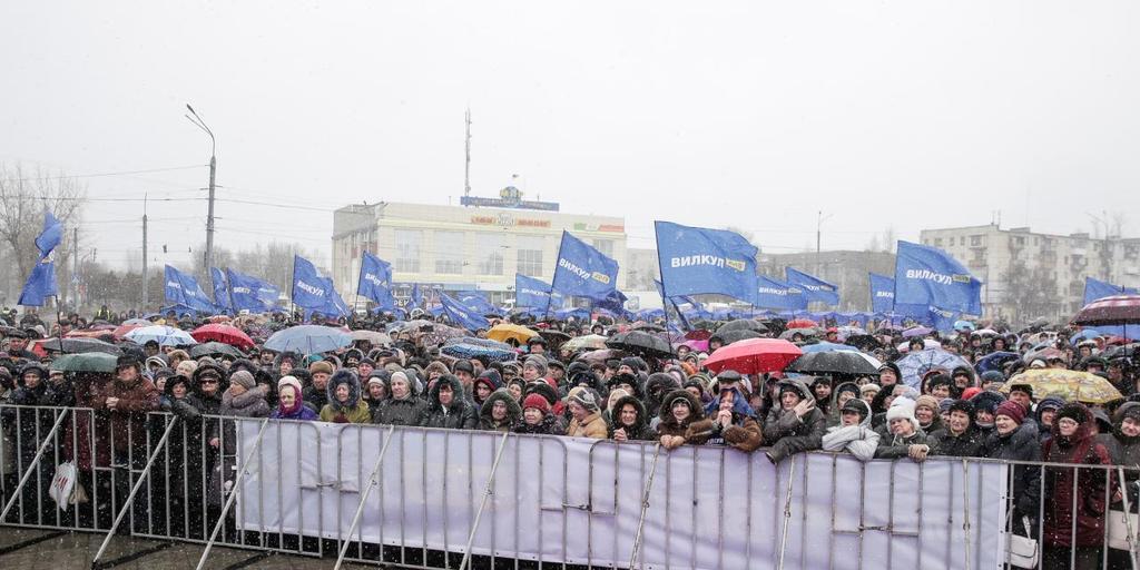 Вілкул: перезавантажим владу – відновимо нормальне життя, створимо майбутнє для наших дітей