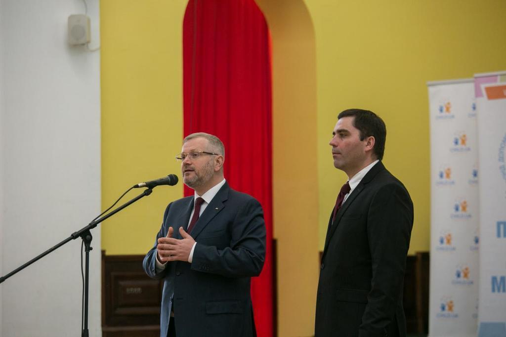 Олександр Вілкул