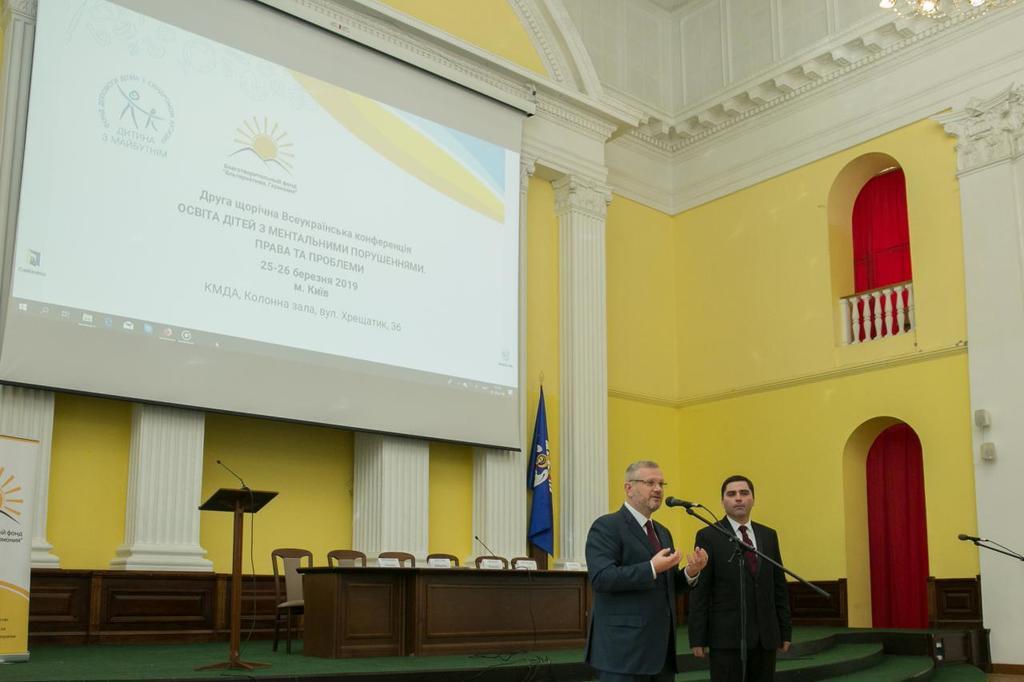 Олександр Вілкул