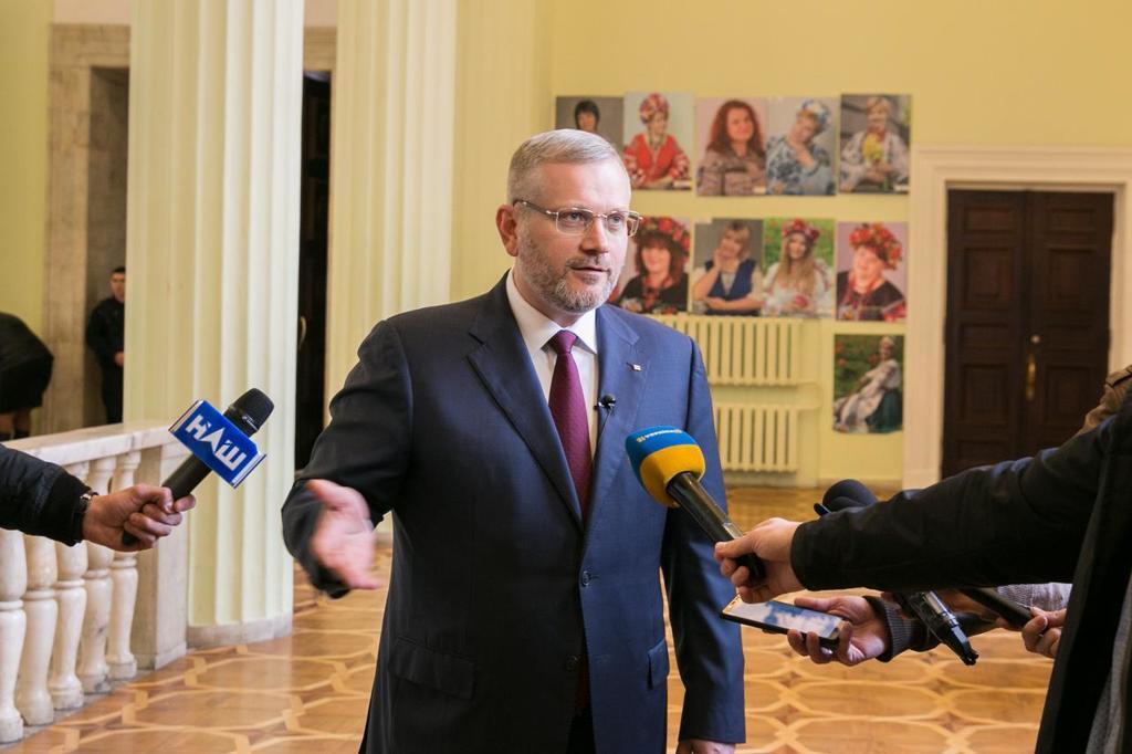 Олександр Вілкул