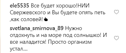 "Я больше не могу..." Топалов рассказал о серьезной болезни 