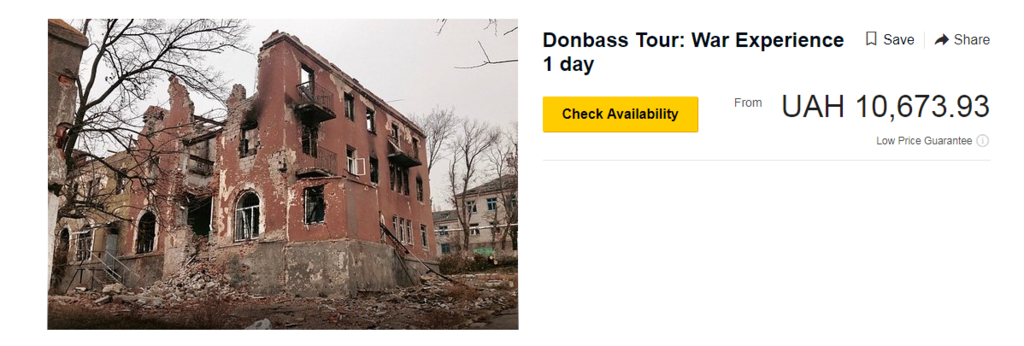 Британська компанія запропонувала туристам відвідати Донбас