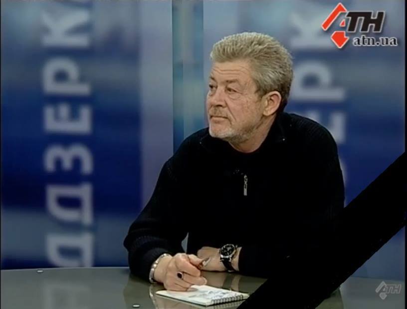 Політолог Валерій Дудко